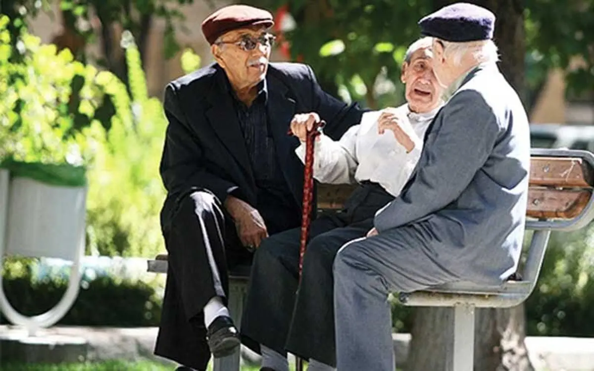 بازنشستگی 1