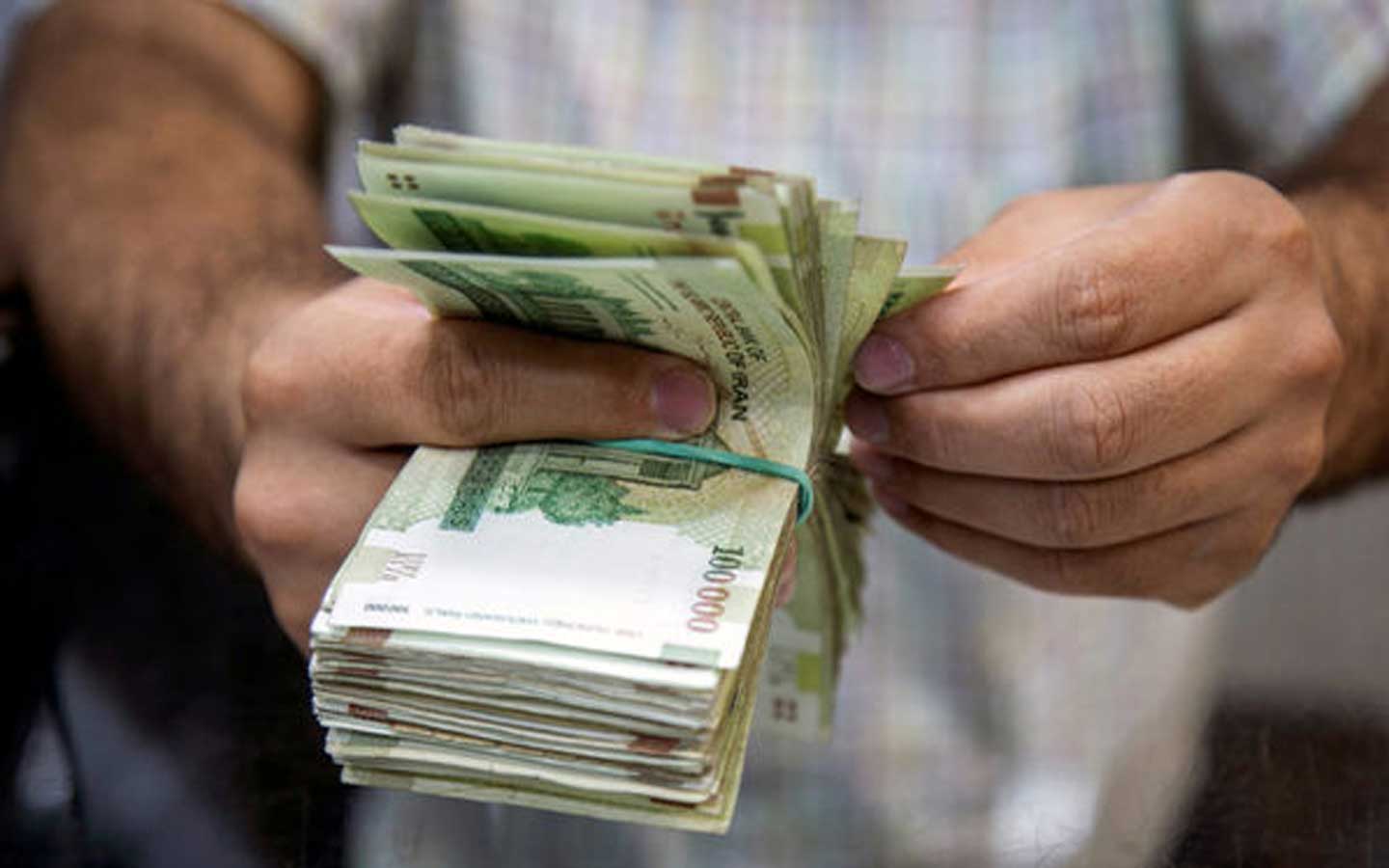 افزایش حقوق 1