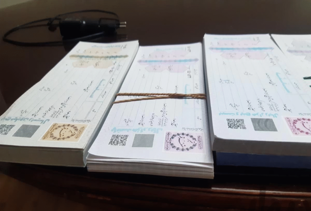 نحوه بازگرداندن سفته ضمانت پس از پایان همکاری
