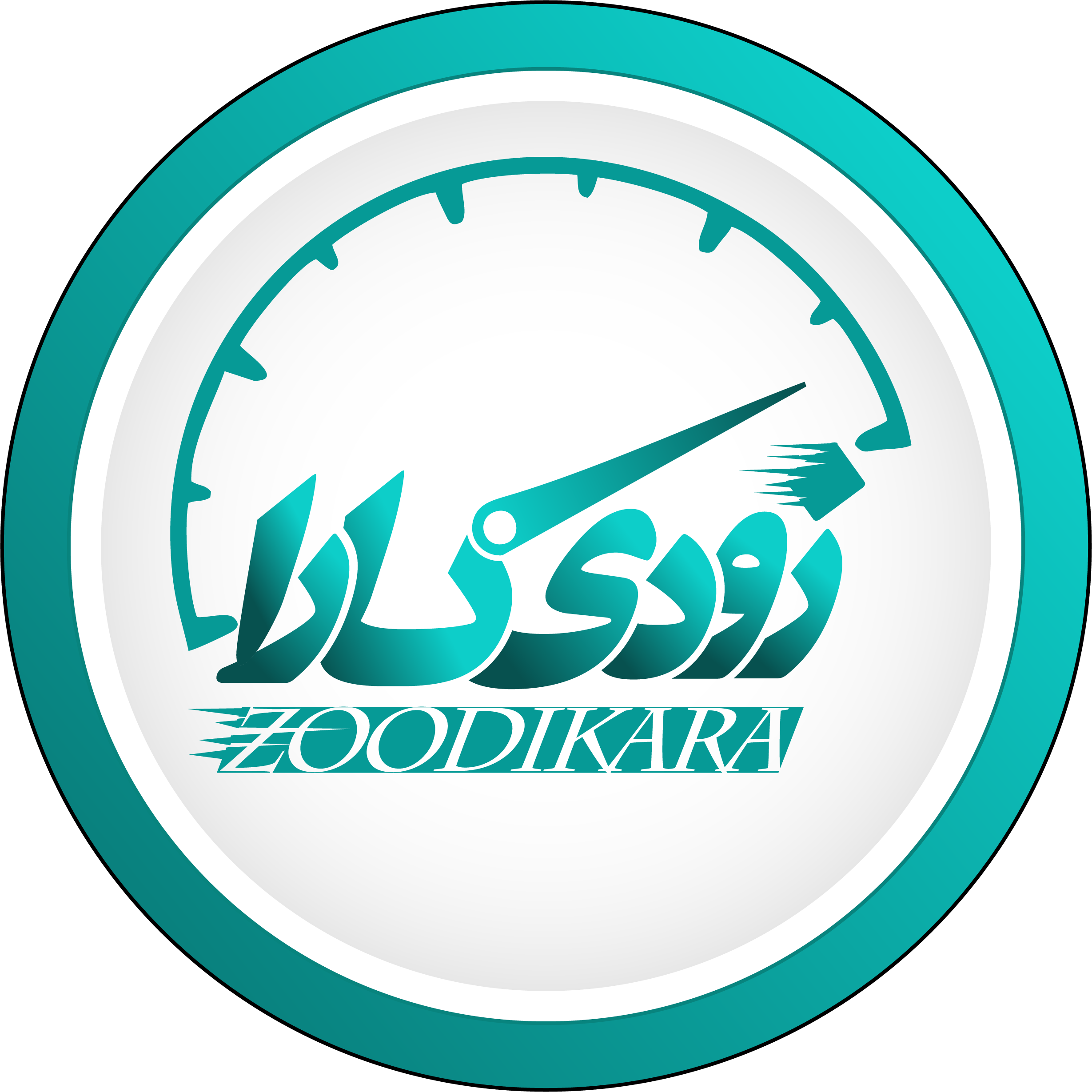 Logo v2