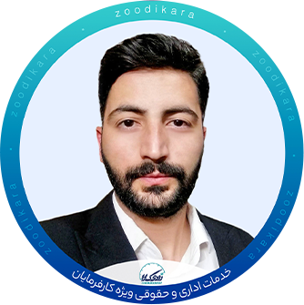 mr ghorbani