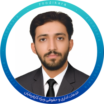mr mahmoodi