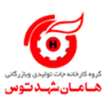 آقای برومند
