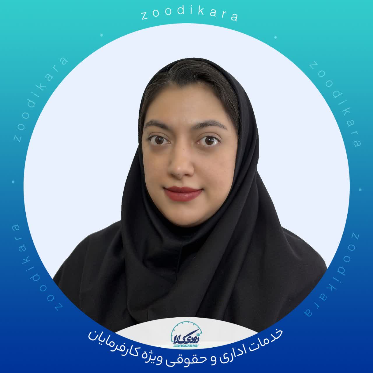miss jahanpoor
