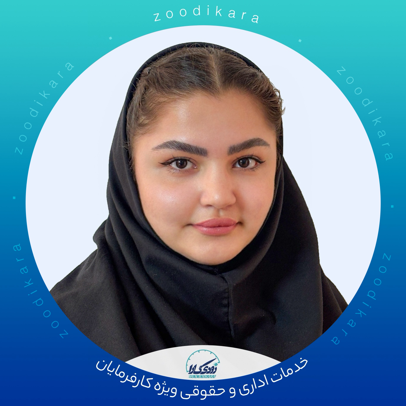 miss maldar
