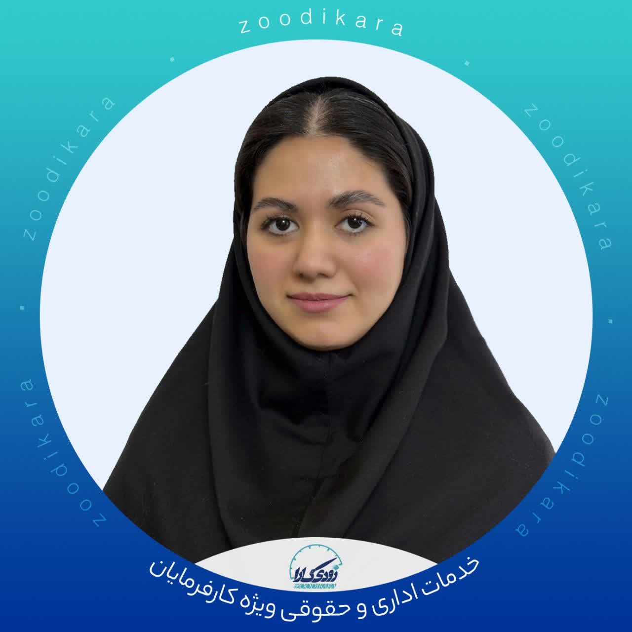 miss nezafat
