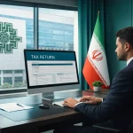 مشاوره-مالیات